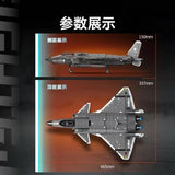 Afobrick Sembo 202198 J-20C vertical takeoff and landing stealth fighter, view 2