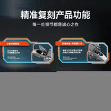 Afobrick Sembo 202198 J-20C vertical takeoff and landing stealth fighter, view 3