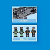 Afobrick Sembo 202199 J-20 fighter, view 3