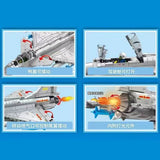 Afobrick Sembo 202228 J-10B Fighter, view 4
