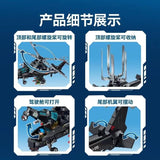 Afobrick Sembo 202230 WZ-10 armed helicopter, view 3