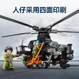 Afobrick Sembo 202230 WZ-10 armed helicopter, view 4