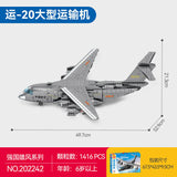 Afobrick Sembo 202242 Y-20 large transport aircraft, view 5