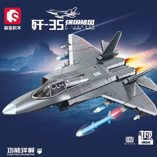 Afobrick Sembo 202244 J-35