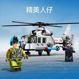 Afobrick Sembo 202246 Z-9 carrier-based helicopter, view 2