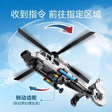 Afobrick Sembo 202246 Z-9 carrier-based helicopter, view 4