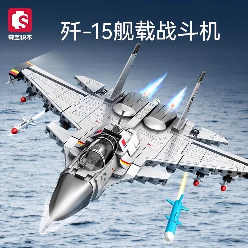 Afobrick Sembo 202248 J-15 Carrier-Based Fighter