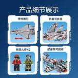 Afobrick Sembo 202248 J-15 Carrier-Based Fighter, view 3