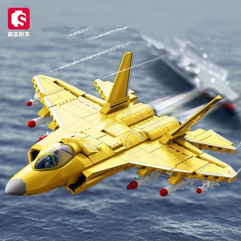 Afobrick Sembo 202254 J-35 carrier-based vertical take-off and landing fighter