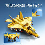 Afobrick Sembo 202254 J-35 carrier-based vertical take-off and landing fighter, view 2