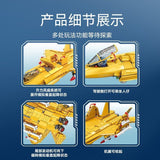 Afobrick Sembo 202254 J-35 carrier-based vertical take-off and landing fighter, view 3