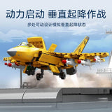Afobrick Sembo 202254 J-35 carrier-based vertical take-off and landing fighter, view 4