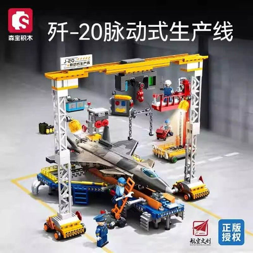 Afobrick Sembo 202256 J-20 pulsating production line