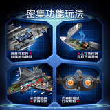 Afobrick Sembo 202274 J-35 Fighter Aircraft, view 2
