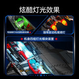 Afobrick Sembo 202274 J-35 Fighter Aircraft, view 4