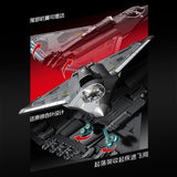 Afobrick SEMBO 202279 J-36, view 3