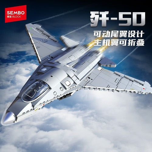 Afobrick SEMBO 202280 J-50