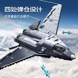 Afobrick SEMBO 202280 J-50, view 2