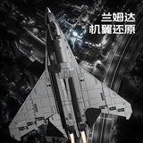 Afobrick SEMBO 202280 J-50, view 3