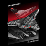 Afobrick SEMBO 202280 J-50, view 5