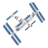 Afobrick SEMBO 203018 Space Station, view 2