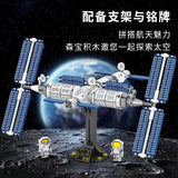 Afobrick SEMBO 203018 Space Station, view 3
