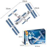 Afobrick SEMBO 203018 Space Station, view 4