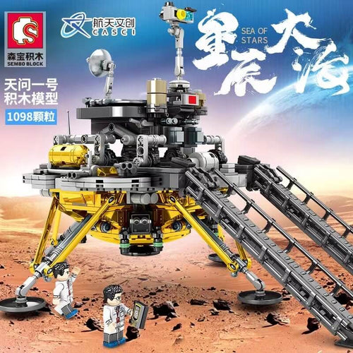 Afobrick Sembo 203030 Tianwen-1 Mars Probe