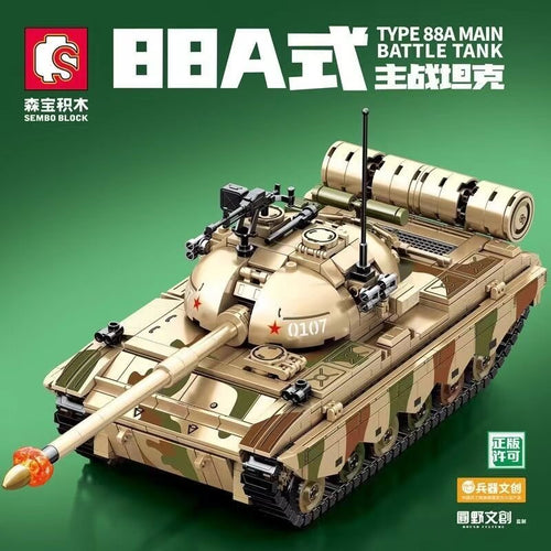 Afobrick SEMBO 203127 Type 88A Main Battle Tank
