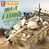 Afobrick SEMBO 203127 Type 88A Main Battle Tank, view 2