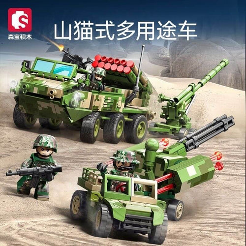 Afobrick Sembo 203178 Bobcat utility vehicle
