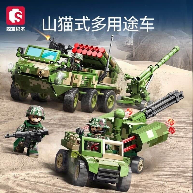 Afobrick Sembo 203178 Bobcat utility vehicle