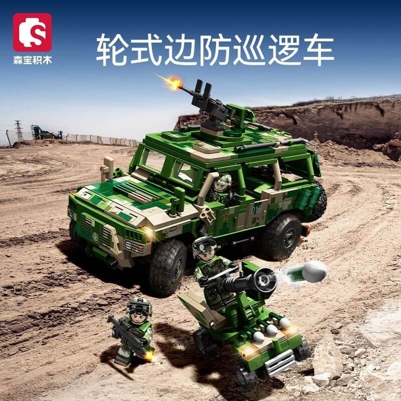Afobrick Sembo 203179 Wheeled border patrol vehicle