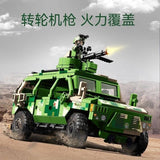 Afobrick Sembo 203179 Wheeled border patrol vehicle, view 2