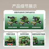 Afobrick Sembo 203179 Wheeled border patrol vehicle, view 3