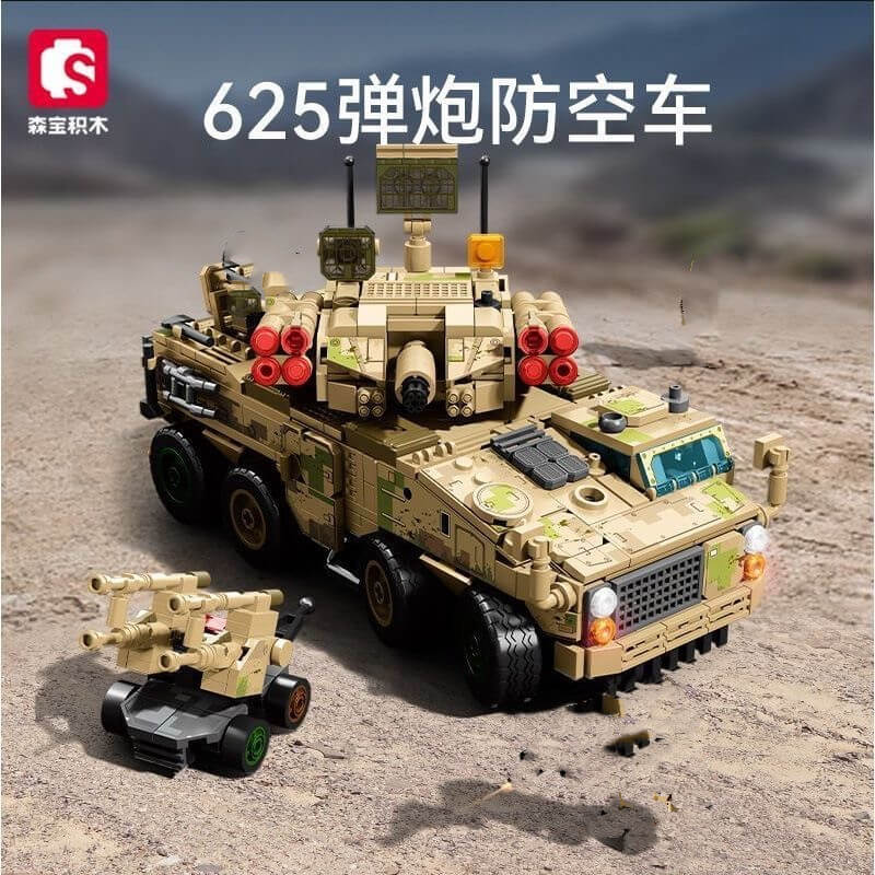 Afobrick Sembo 203192 625 Anti-aircraft gun vehicle