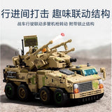 Afobrick Sembo 203192 625 Anti-aircraft gun vehicle, view 2