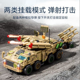Afobrick Sembo 203192 625 Anti-aircraft gun vehicle, view 3
