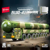Afobrick Sembo 203251 DF-21D, view 2