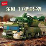 Afobrick Sembo 203251 DF-21D, view 3