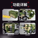 Afobrick Sembo 203251 DF-21D, view 6