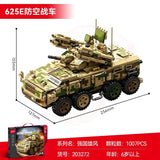 Afobrick Sembo 203272 625E Anti-aircraft tanks, view 2