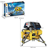 Afobrick Sembo 203301 lunar probe, view 2