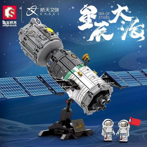 Afobrick Sembo 203302 EVA spacecraft