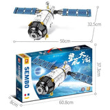 Afobrick Sembo 203303 manned space test platform, view 3