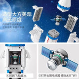 Afobrick Sembo 203304 Long March 2F launch vehicle, view 3