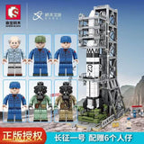 Afobrick Sembo 203306 Dongfanghong artificial satellite launcher, view 2