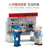 Afobrick Sembo 203306 Dongfanghong artificial satellite launcher, view 3
