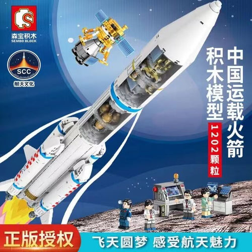 Afobrick Sembo 203307 Cryogenic Liquid Strapped Launch Vehicle