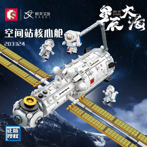 Afobrick SEMBO 203324 Space Station Core Module